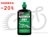 Смазка Finish Line жидкая Wet Lube (Cross Country) для влажных погодных условий, 240ml FI303, LUB-60-42